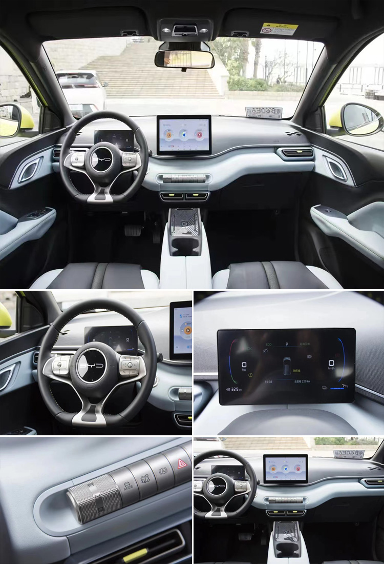 BYD Seagull 2023 Electric SUV Car with 55kW Maximum Power and 0.5 Hour Charging Time