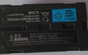 Wholesale Sokkia Battery BDC70 from china suppliers