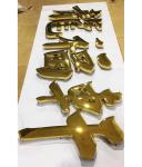 Manufacturers direct customized outdoor commercial logo signs 3D backlit metal
