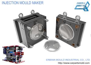Wholesale Plastic Lighting Fliter Accessories Auto Trim Molding , Injection Moulding Products from china suppliers