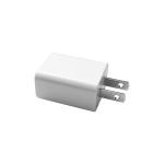 5V 0.6A Universal USB Wall Charger 100V - 240V Input Voltage