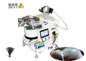 Wholesale Coating Material Fixed Cable Tie Gun / Automatic Cable Tie Wrap Machine from china suppliers