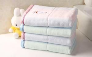 Wholesale 65*130CM(26&quot;*51&quot;) Miffy Cotton Bath Towel absorbent Bathroom Towels Home Towels from china suppliers