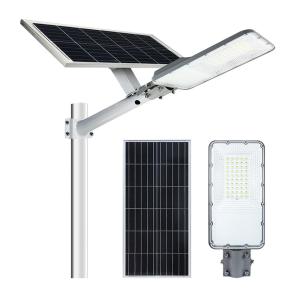Wholesale 100W All In One Integrated Smart Solar Powered Led Street Lights IP65 Outdoor from china suppliers