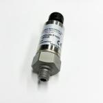 UNIVO AST2000-1569Y 0.5-4.5V out Pressure Transducers for Industrial Oil