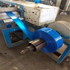 Wholesale Large Flexible Heavy Duty PVC LAYFLAT Water Discharge hose from china suppliers