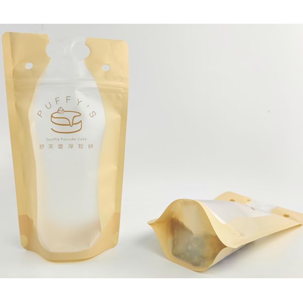 MOQ 100 Digital Printing Customized Logo Free Design by AI for Packing Food, Candy, Sugar, Coffee, Tea Stand up Bag