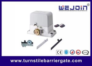 Wholesale Greenhouse Remote Control Sliding Gate Motor Operator 350W 1800kg Weight from china suppliers