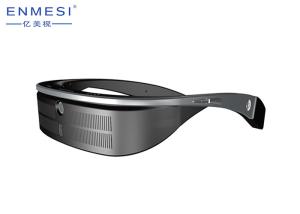 Wholesale 13MP Vision Training Glasses HD , Sub Normal Vision People Vision Therapy Health Glasses from china suppliers