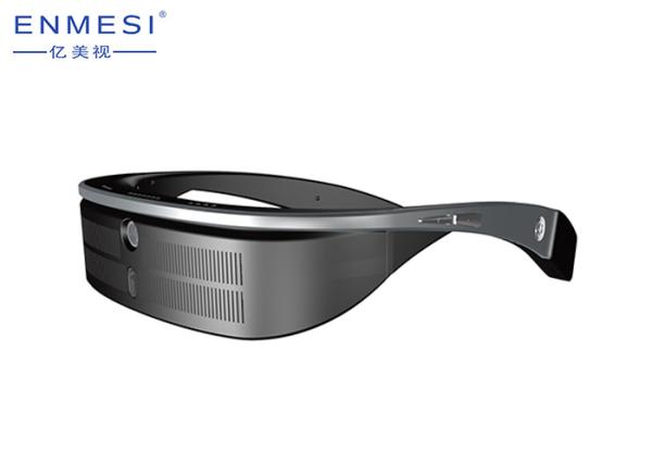 13MP Vision Training Glasses HD , Sub Normal Vision People Vision Therapy Health