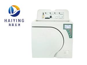 Wholesale Digital Display Surgical Autoclave Sterilizer Stainless Steel from china suppliers