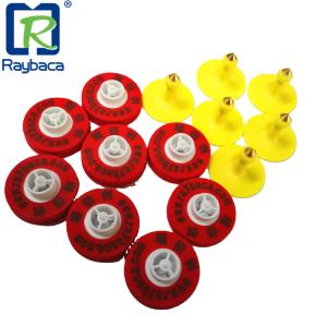 Wholesale RFID ISO11784/85 Standard TPU Small Animal Ear Tags Laser Printed from china suppliers