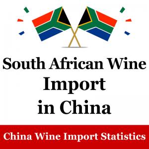 Wholesale Weibo China Wine Import Statistics Importers South Africa Monthly Updated from china suppliers