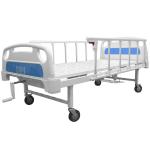 Modern Luxury Hospital Bed,Patient Hospital Bed With Aluminum Siderail,Wholesale