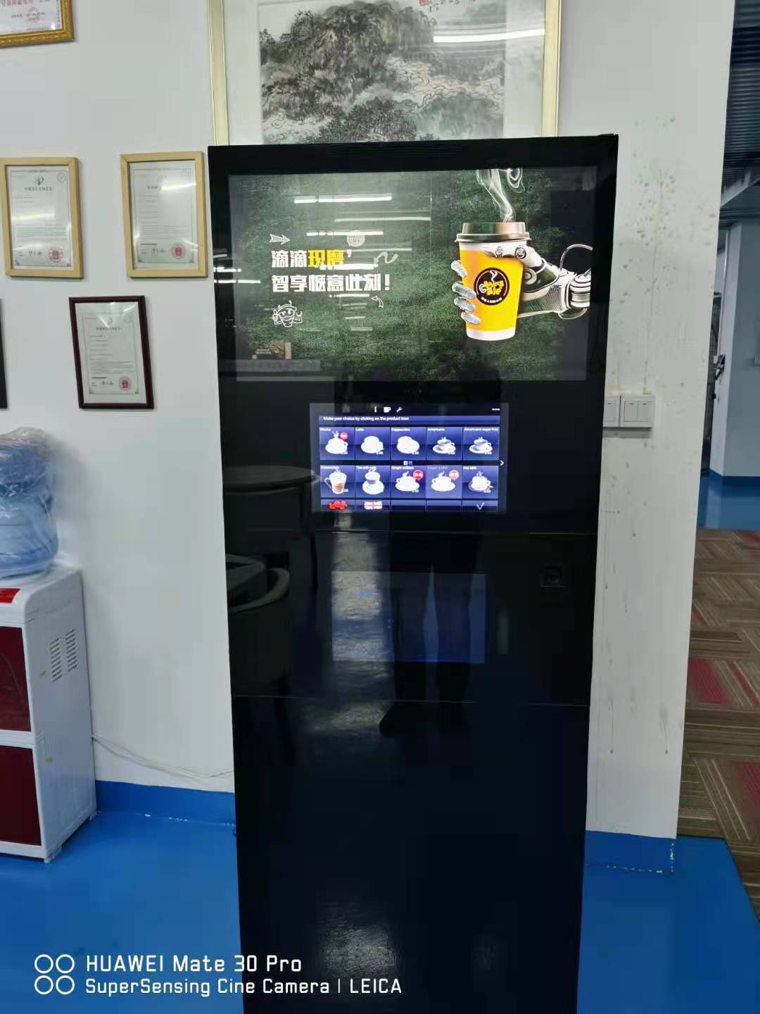 300 Cups Coffee Vendo Machine Cashless Coffee Vending Machine OEM ODM