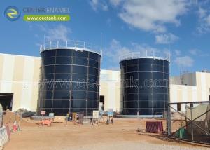 Wholesale Glass Lined Steel Dry Bulk Silos for Minerals and Mining: The Ultimate Storage Solution from china suppliers