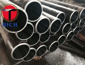 Wholesale E235 +SRA CDS Cold Rolled Hydraulic Cylinder Tube for Telescopic Systems from china suppliers