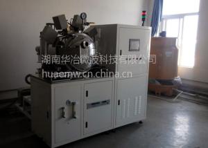 Wholesale Smelting Furnace Vacuum Sintering Furnace 1500 Degrees Vacuum Drying Machine from china suppliers