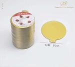 Aluminium Gold Foil Mousse Paper Cake Base Dessert Holding paper cake base cake