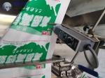 Industrial Automatic Milk Packing Machine Filling 1050*950*1950MM