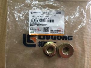 Wholesale 03B2138 LiuGong Spare Parts Nut GBT6177-1-2000 from china suppliers