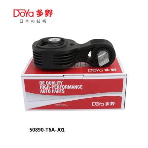Wholesale 50890-T6A-J01 from china suppliers