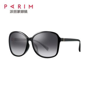 Wholesale Black Brown Mauve Ladies Polarized Sunglasses , Polarized Metal Sunglasses Plastic Temple from china suppliers