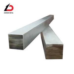 Wholesale Large Doors Steel Square Bar 200mm X 200mm 6m 12m S275jr Hot Rolled from china suppliers