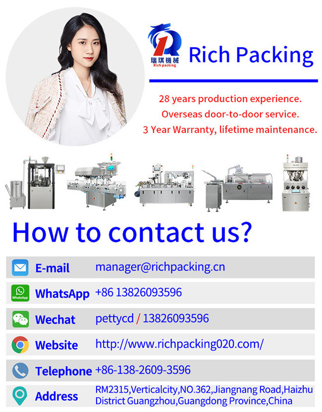 120L Automatic Box Packing Machine For Lipstick Cosmetic Vertical Cartoner