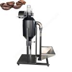 Coffee Bean Destoner Machine 550W Commercial Coffee Roaster Destoner 1230*580