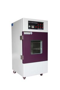 Wholesale Low Pressure Altitude Simulation SUS304 Battery Testing Equipment from china suppliers