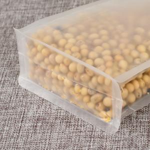 Wholesale Flat Clear Zipper 850g Reusable Zipper Food Bags from china suppliers