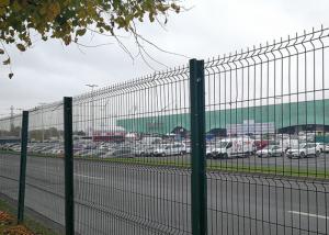Wholesale Steel Welded 50*150mm Galvanised Anti Climb Fencing from china suppliers