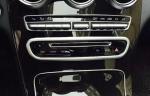 Mercedes Benz GLC 2015 2016 X205 Auto Interior Trim Parts Chromed Or 3D Carbon