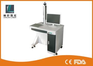 Wholesale 100w 50w Fiber Laser Marking Machine JPT MOPA Metal Printer Machine from china suppliers