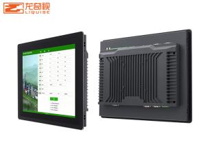 Wholesale 17In Hanging Digital Signage Industrial Dustproof All In One Machine from china suppliers
