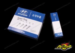 Wholesale Toyota X-Trail T30 NGK Standard Spark Plug 18841-11051 / LFR5A-11 / 22401-8H515 from china suppliers