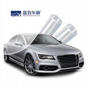 Wholesale Car Body TPH Paint Protection Film Transparent Anti Acid Flexible from china suppliers