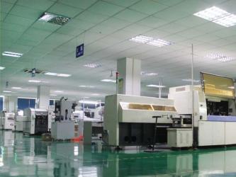 ShenZhen BST Industry Co., Limited