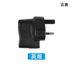 1A 5V USB Wall Quick Charger Lightweight 6W USB Port Charger