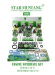 High Quality Overhaul Repair Parts Set V2203 V2403 1G780-21113 1G796-21112 1J884