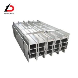 Wholesale Low Alloy Steel Bridge Construction Welded Steel Iron H Beam 100*100 125*125 Steel Channel Angle Bar With RoHS Certification from china suppliers