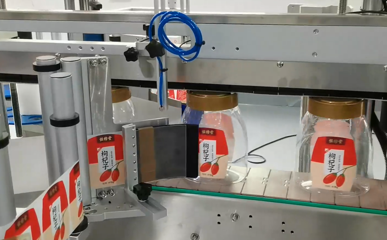 Double Side Sticker Label Applicator Machine For Plastic Glass Bottle Packaging Type Case