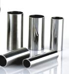 ASTM Hot Rolled Seamless Steel Pipe Tube 304 316 Stainless 0.3mm