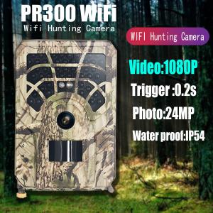 Wholesale PR300A Wifi Trail Camera 46pcs 940nm IR LEDs Wireless App 24MP 1080P Solar Powered from china suppliers