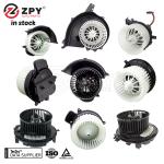 Audi Q7 Car Blower AC 7H0819021A 7H0819021 95557206100 95557206101 7E0819021A