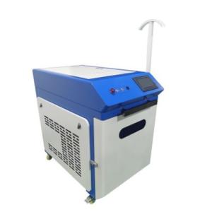 Wholesale SNR CNC Fiber Lazer Welder 1.5kW Handheld Laser Welding Machine from china suppliers