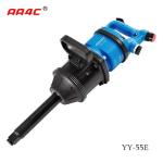 AA4C 1 Inch Air Tool Wrenches Heavy Duty Impact Wrenches Industrial Air Tool