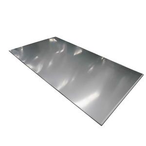 Wholesale Embossed Brushed 1050 1060 1100 Aluminum Plate Sheet 8mm H18 H24 from china suppliers