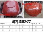 Oil tank air pipe head DS50QT CB/T3594-94 ballast tank breather cap DS50QT CB